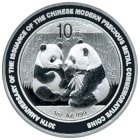 Kleines Bild von Jubiläum 30 Jahre chin. Panda 2009 1oz Silber