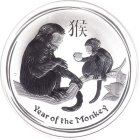 Kleines Bild von Lunar II monkey 2016 1oz silver
