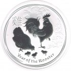 Kleines Bild von Lunar II rooster 2017 1oz silver